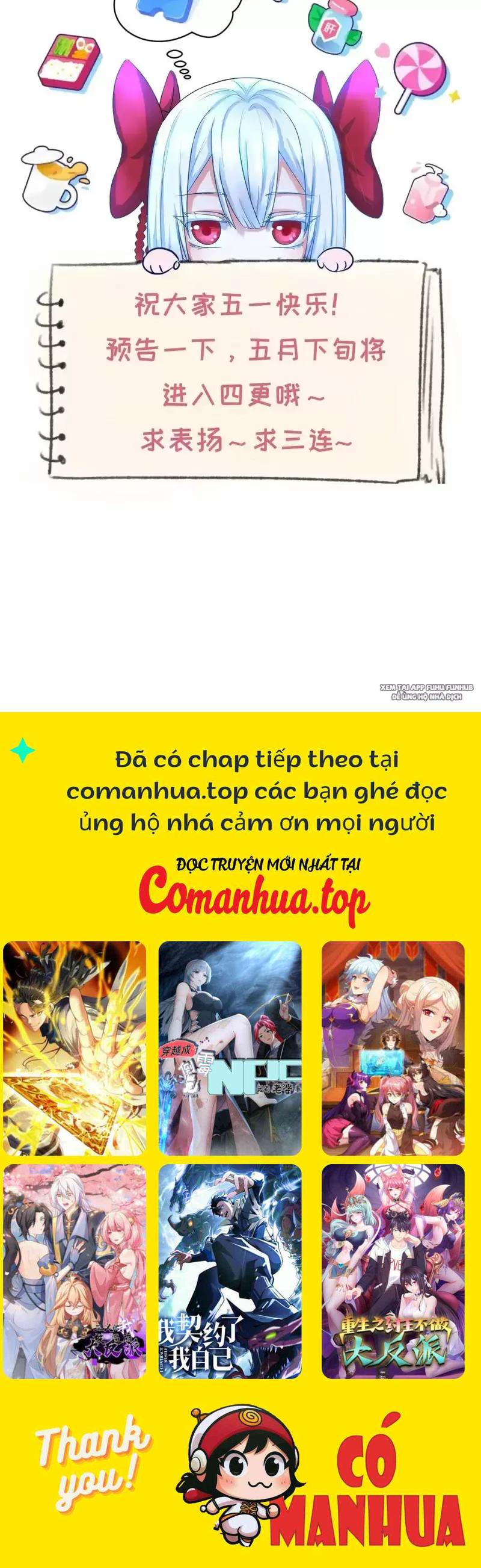 Toàn Cầu Quỷ Dị Thời Đại Chapter 283 - Trang 2