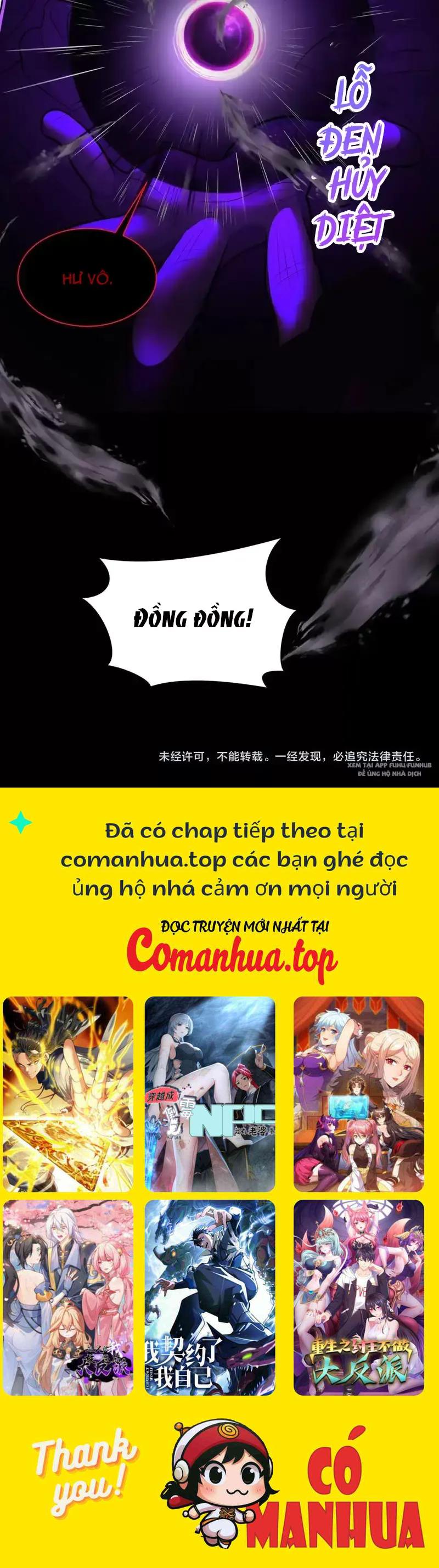 Toàn Cầu Quỷ Dị Thời Đại Chapter 277 - Trang 2