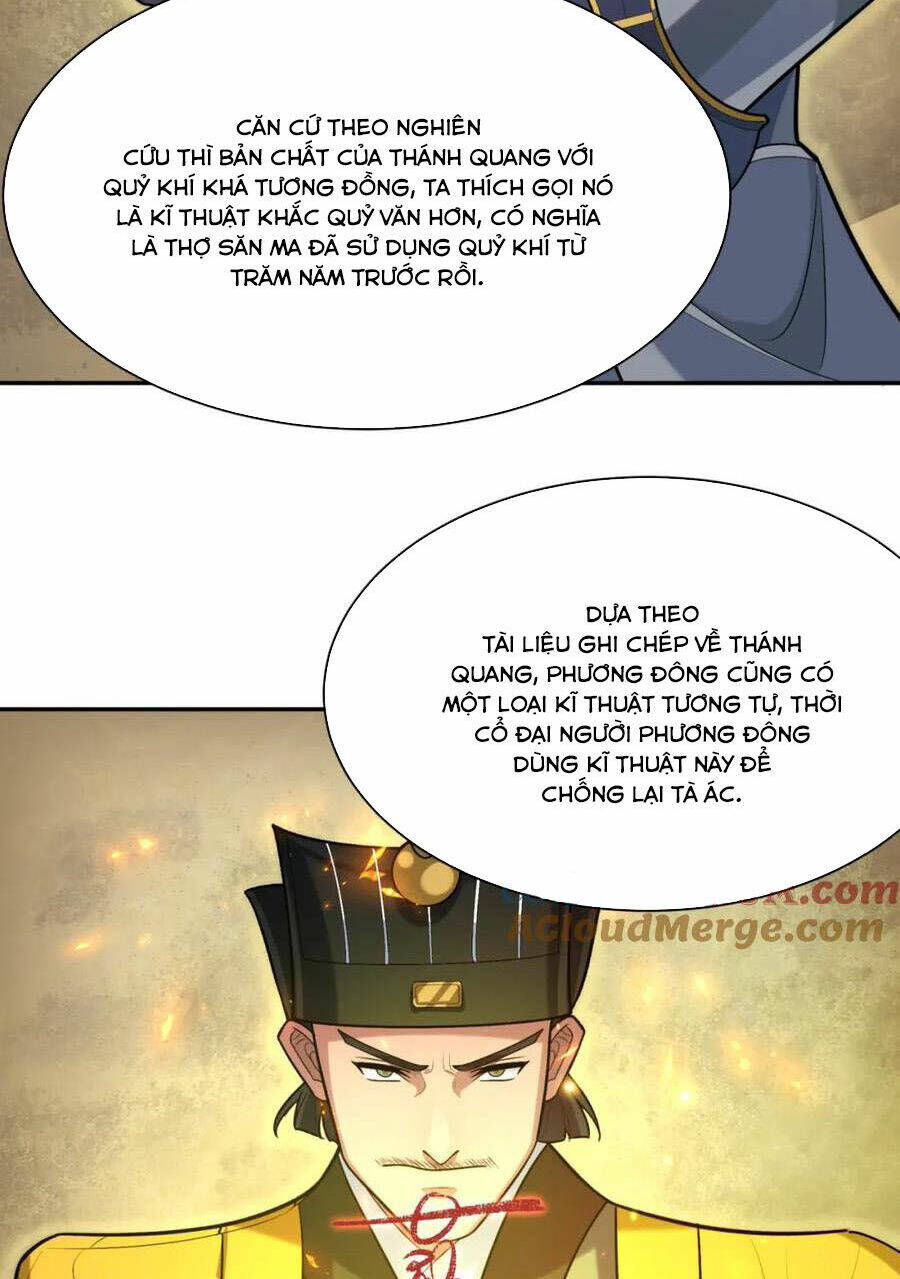 Toàn Cầu Quỷ Dị Thời Đại Chapter 234 - Trang 2