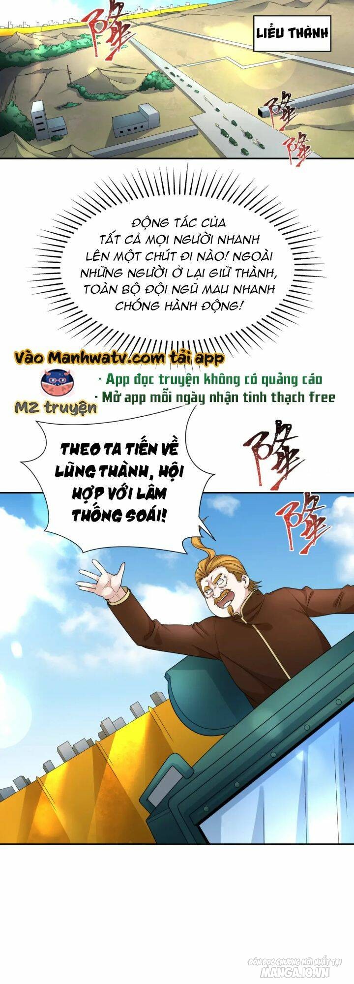 Toàn Cầu Quỷ Dị Thời Đại Chapter 205 - Trang 2