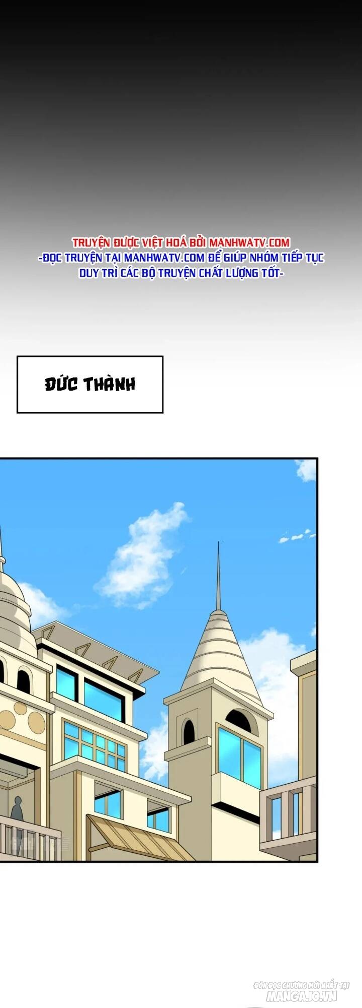 Toàn Cầu Quỷ Dị Thời Đại Chapter 161 - Trang 2