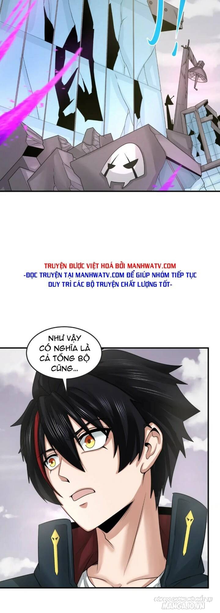 Toàn Cầu Quỷ Dị Thời Đại Chapter 153 - Trang 2