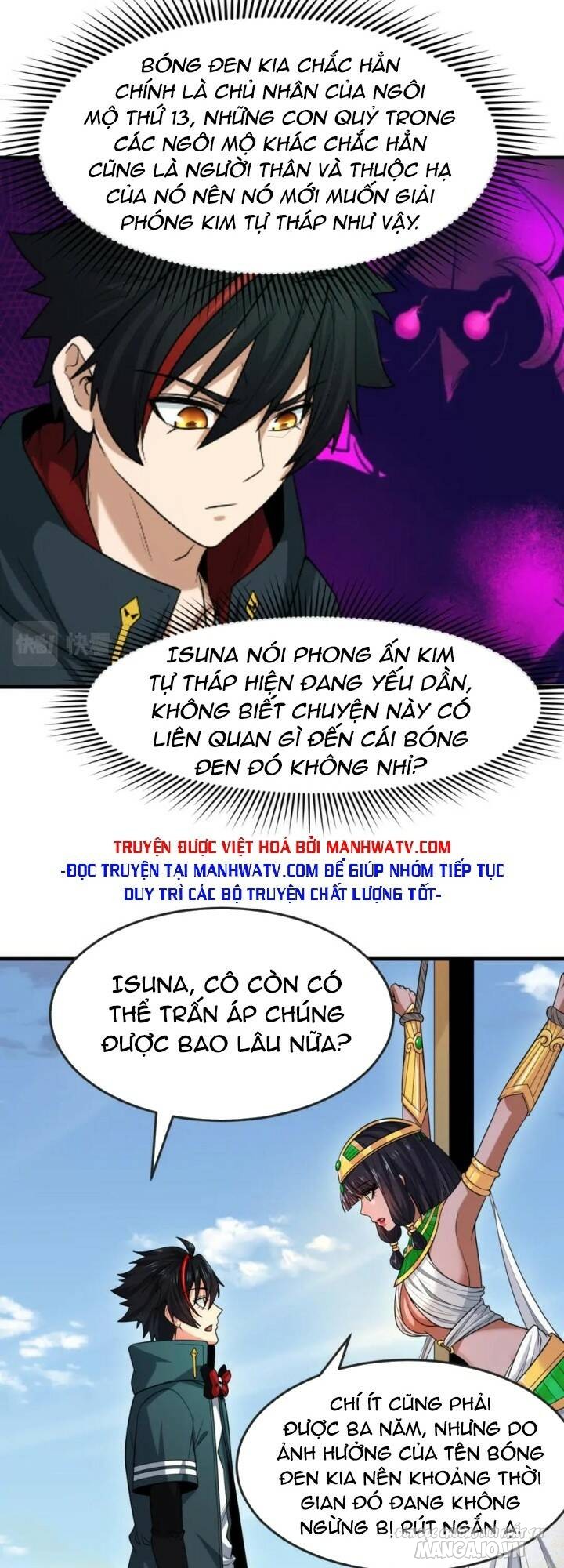 Toàn Cầu Quỷ Dị Thời Đại Chapter 146 - Trang 2