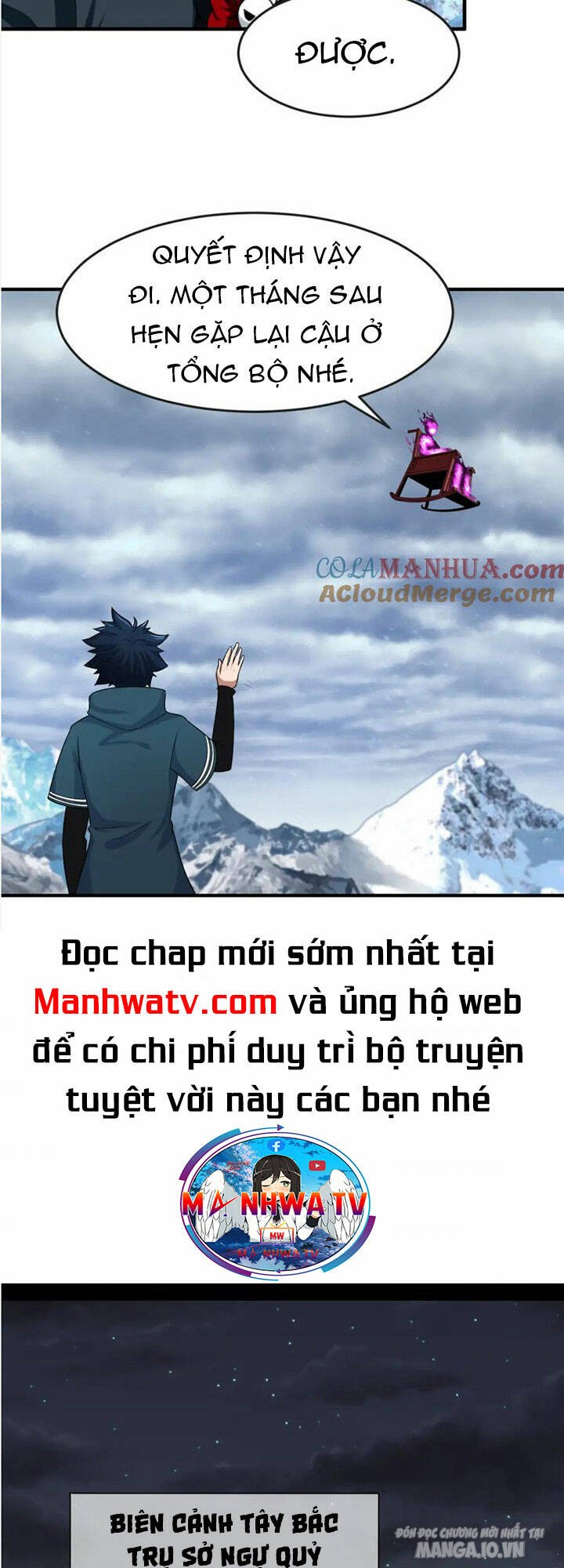 Toàn Cầu Quỷ Dị Thời Đại Chapter 136 - Trang 2