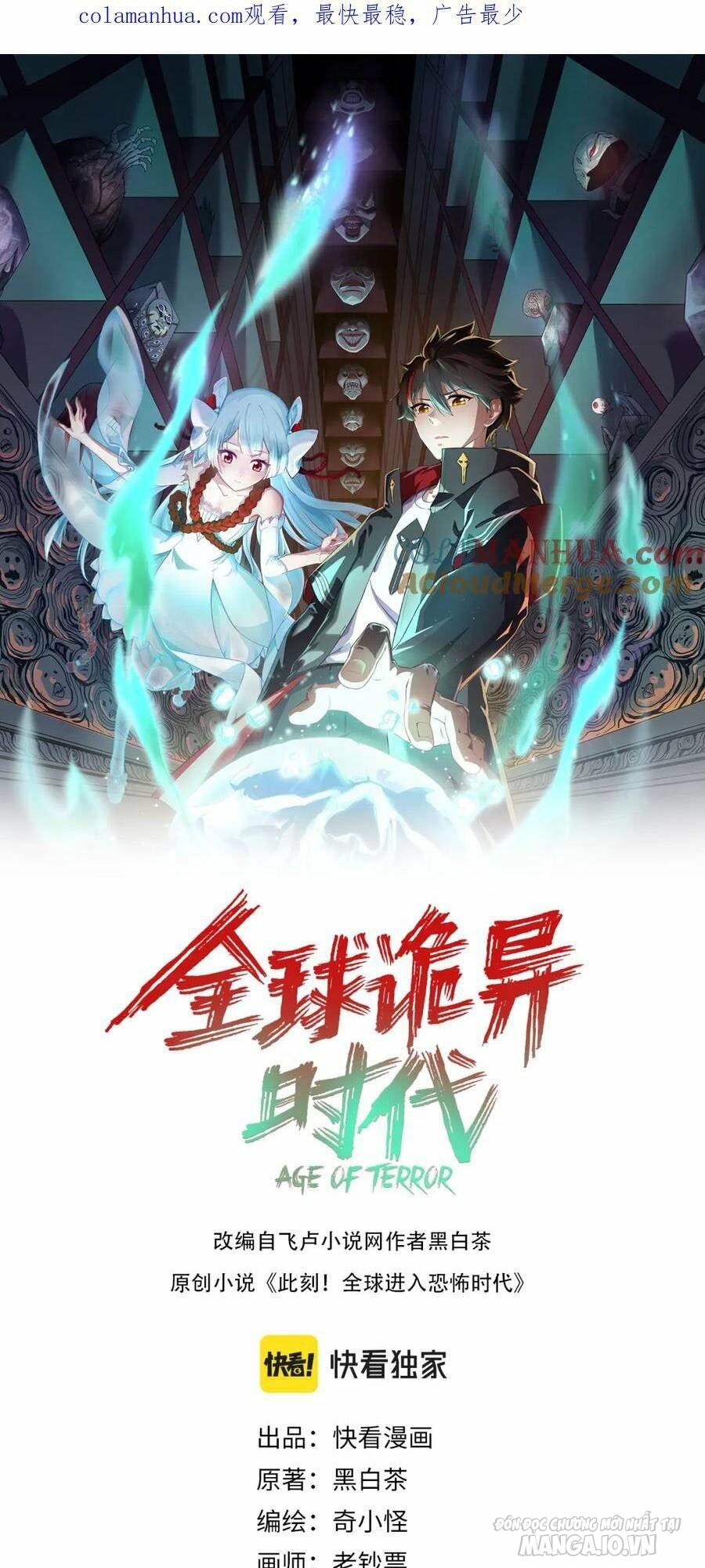 Toàn Cầu Quỷ Dị Thời Đại Chapter 109 - Trang 2