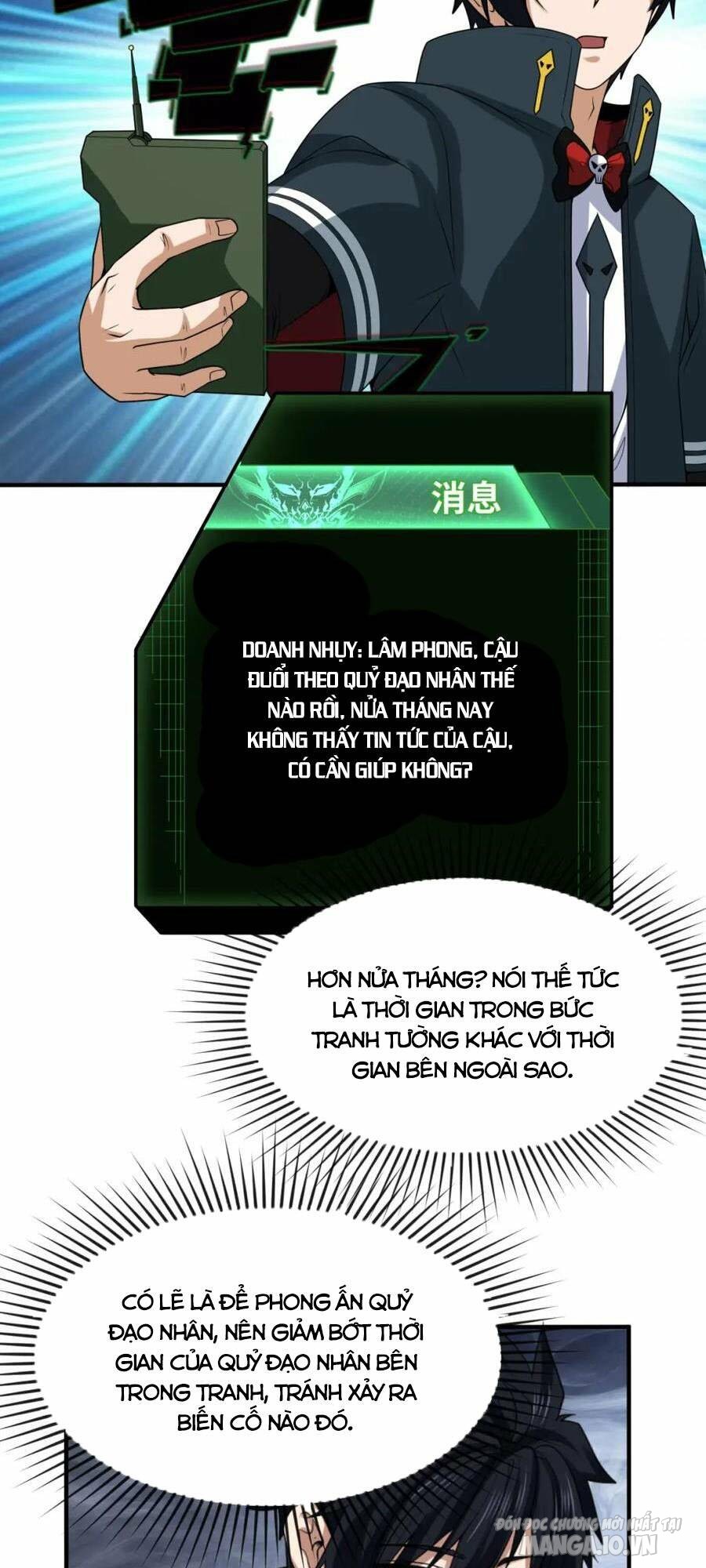 Toàn Cầu Quỷ Dị Thời Đại Chapter 109 - Trang 2