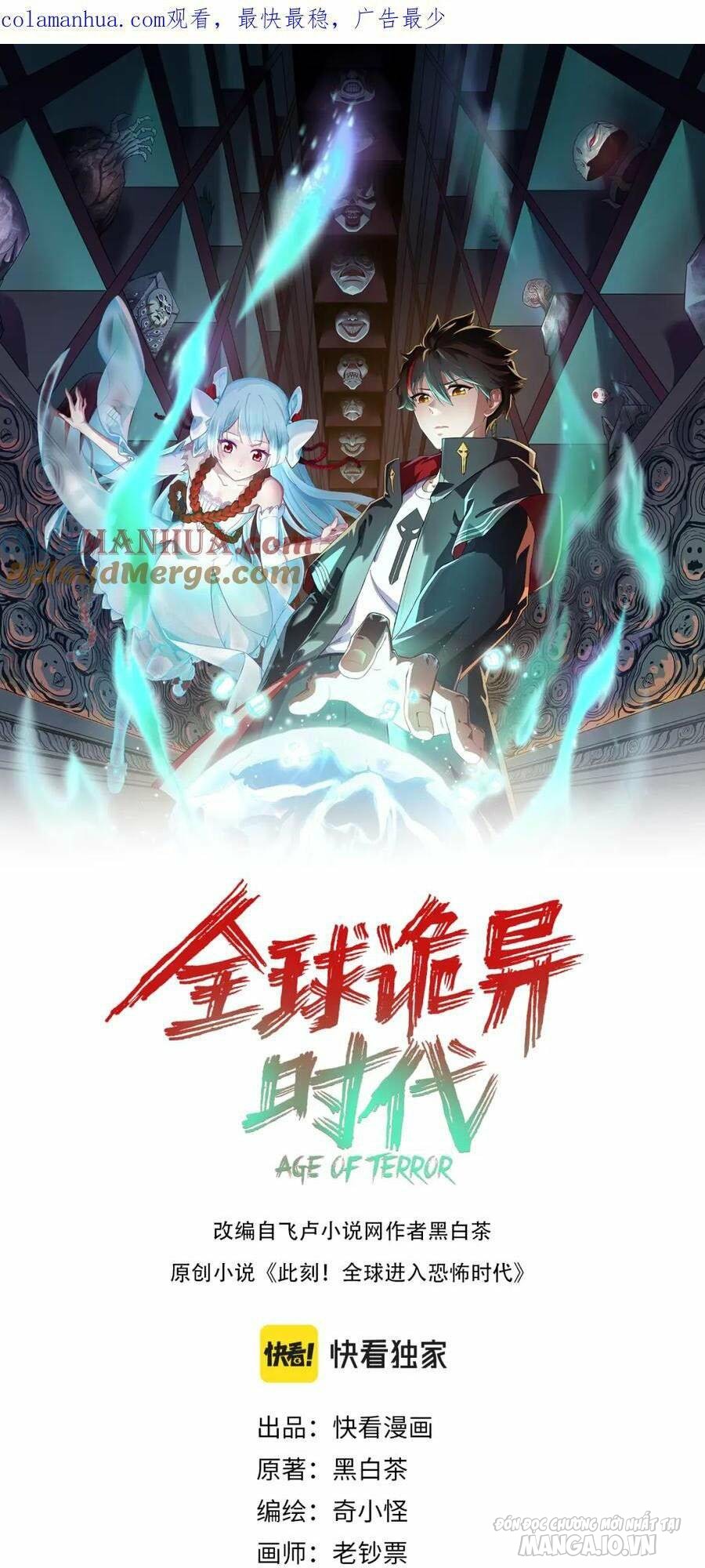 Toàn Cầu Quỷ Dị Thời Đại Chapter 108 - Trang 2