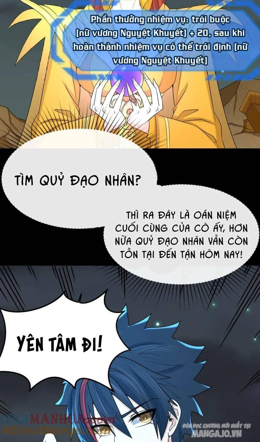 Toàn Cầu Quỷ Dị Thời Đại Chapter 101 - Trang 2