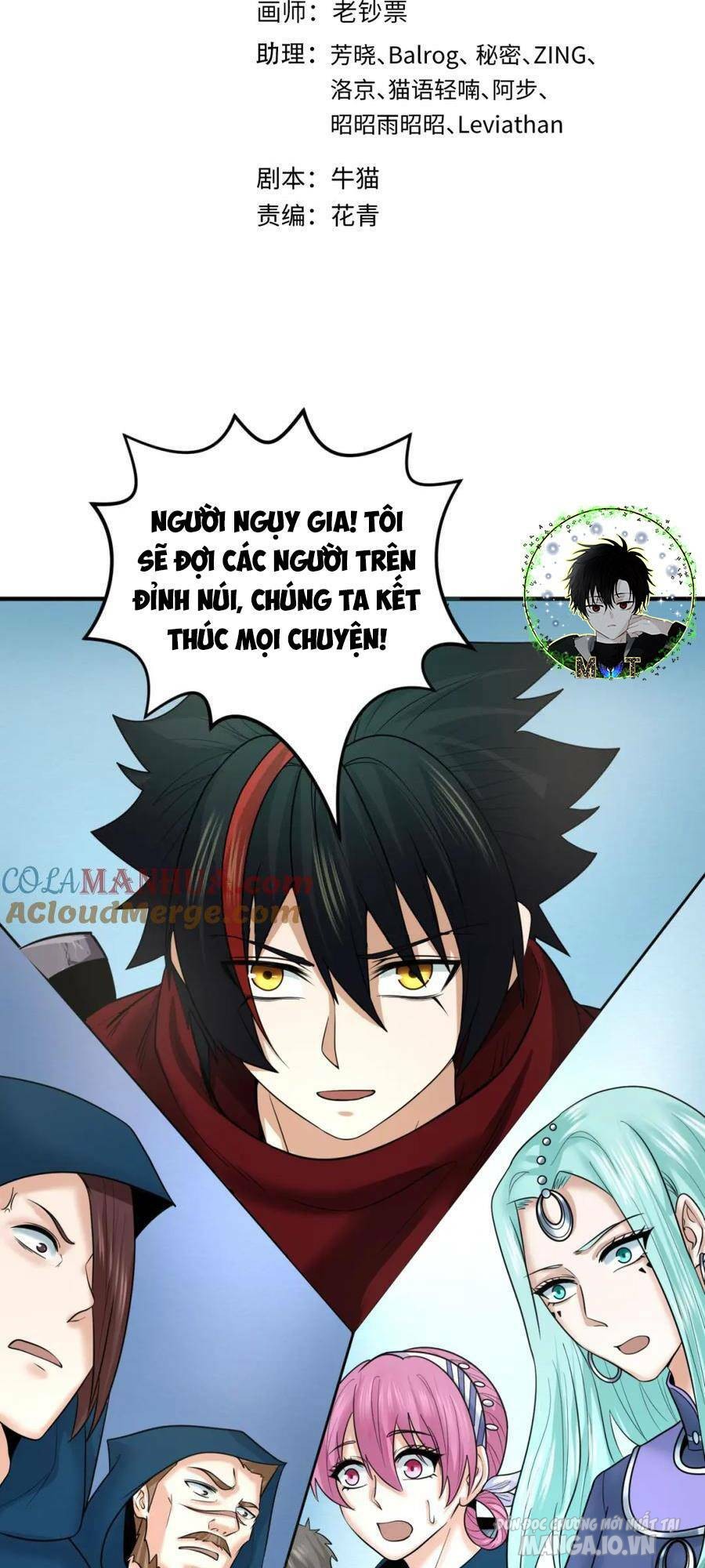 Toàn Cầu Quỷ Dị Thời Đại Chapter 94 - Trang 2