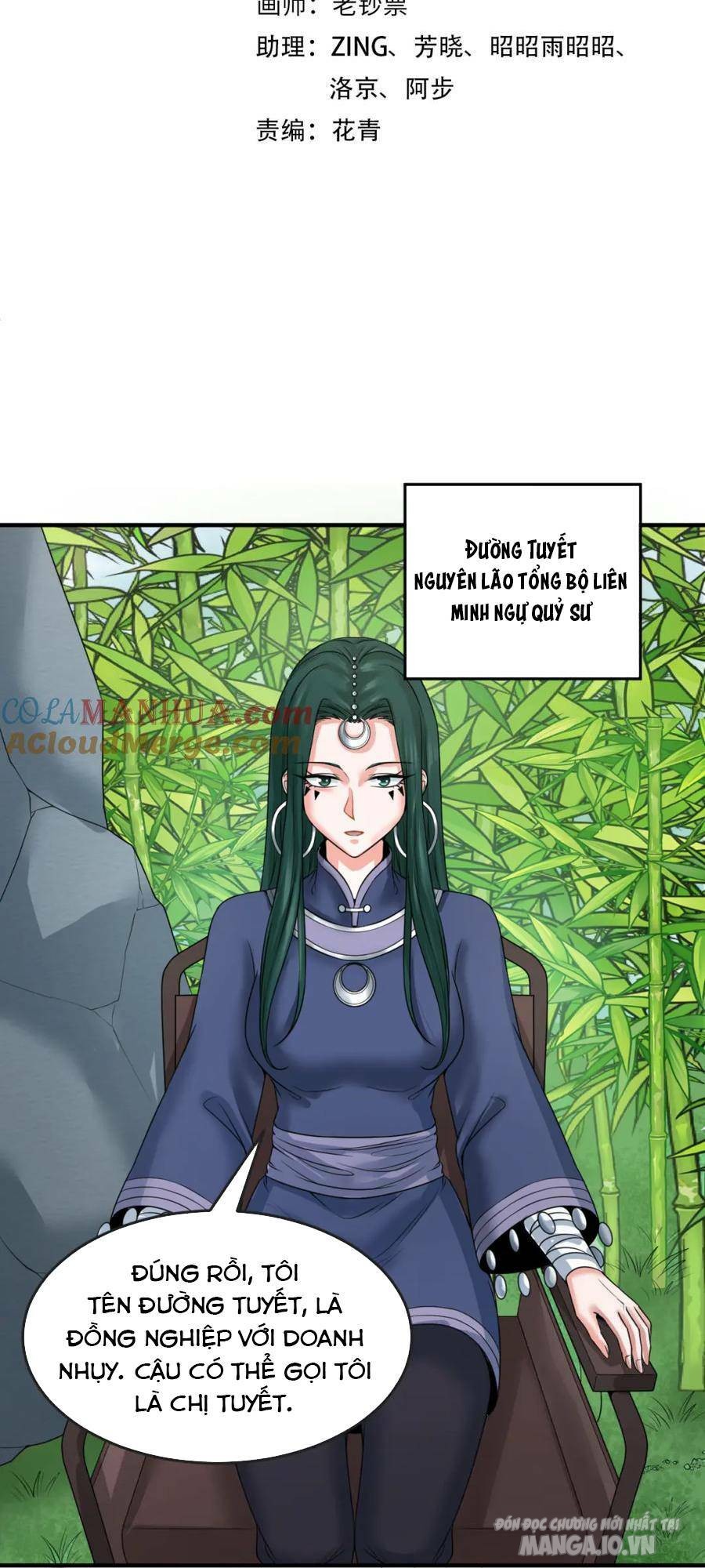 Toàn Cầu Quỷ Dị Thời Đại Chapter 77 - Trang 2