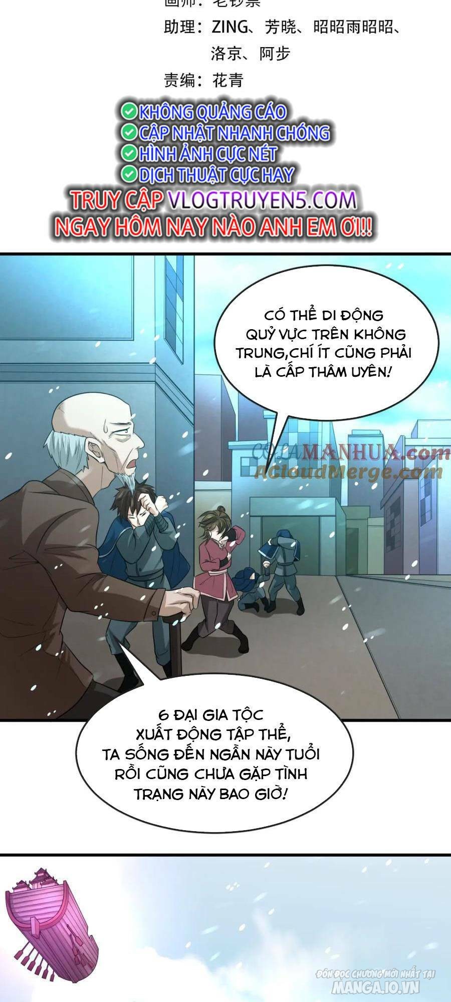 Toàn Cầu Quỷ Dị Thời Đại Chapter 73 - Trang 2