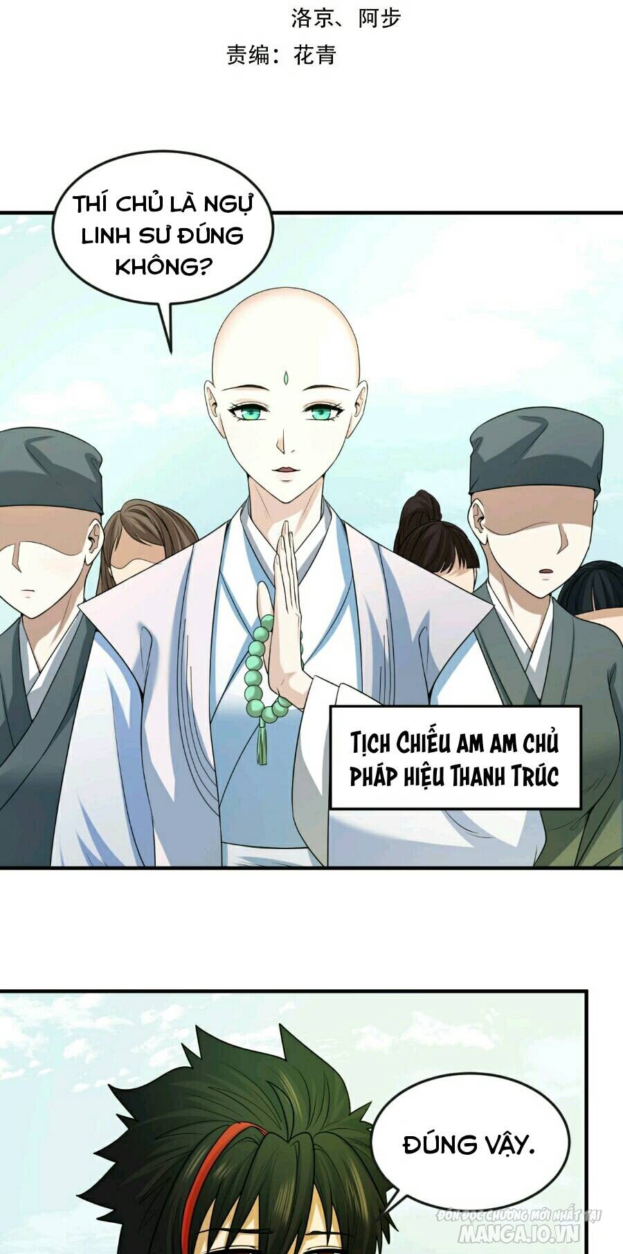 Toàn Cầu Quỷ Dị Thời Đại Chapter 44 - Trang 2