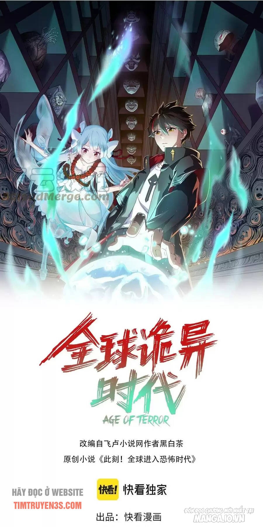 Toàn Cầu Quỷ Dị Thời Đại Chapter 36 - Trang 2