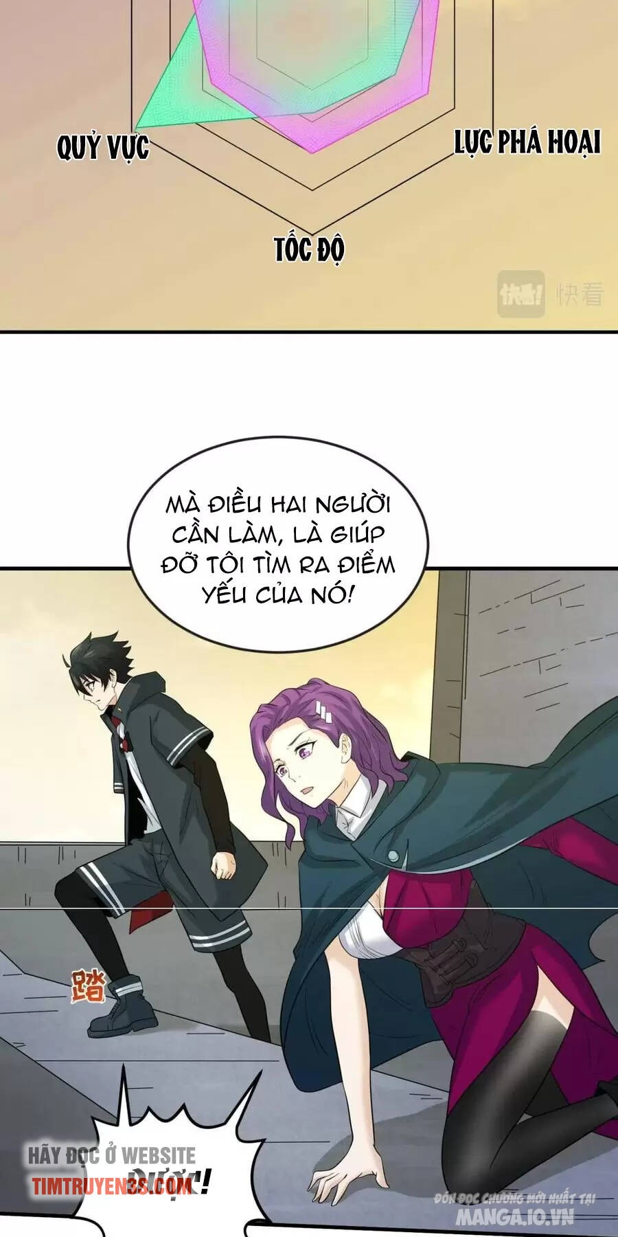 Toàn Cầu Quỷ Dị Thời Đại Chapter 36 - Trang 2