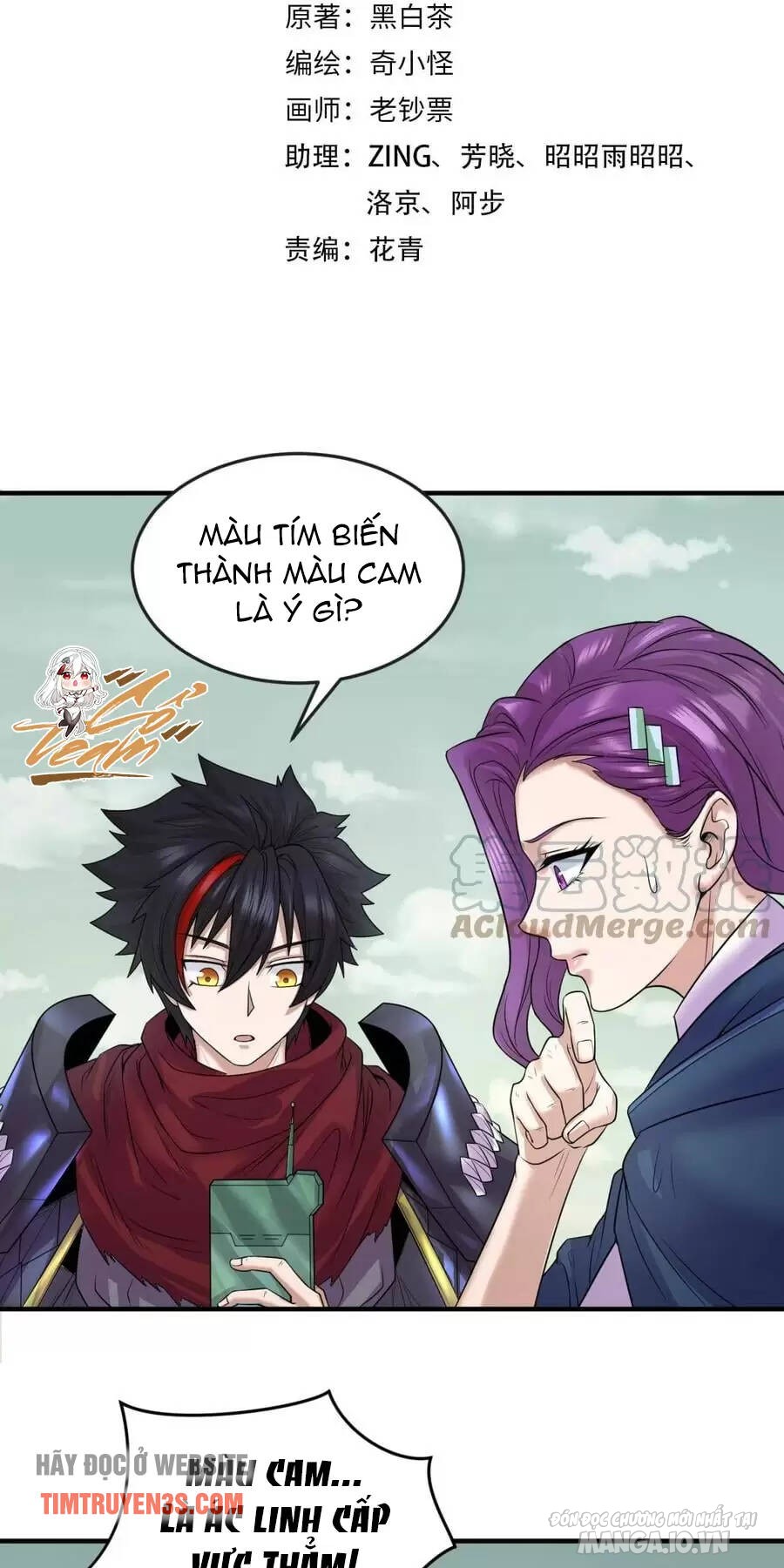 Toàn Cầu Quỷ Dị Thời Đại Chapter 36 - Trang 2