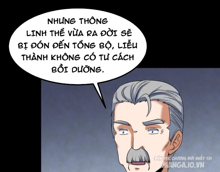 Toàn Cầu Quỷ Dị Thời Đại Chapter 5 - Trang 2