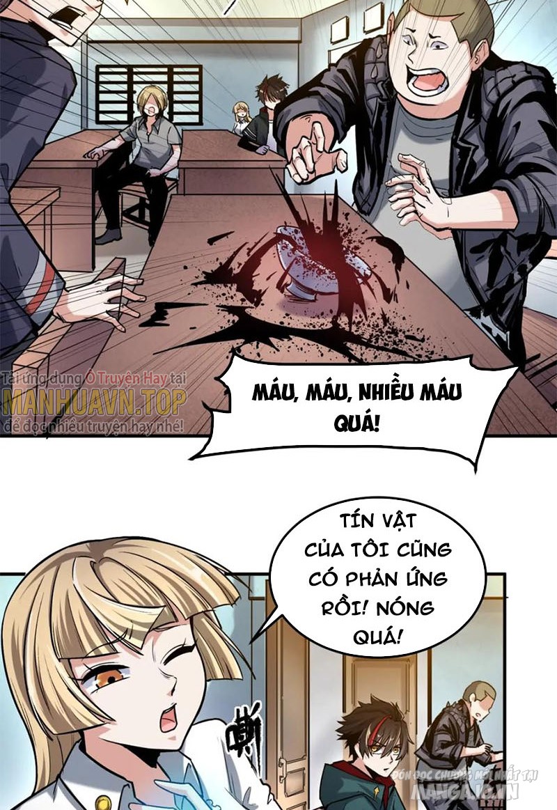 Toàn Cầu Quỷ Dị Thời Đại Chapter 1 - Trang 2