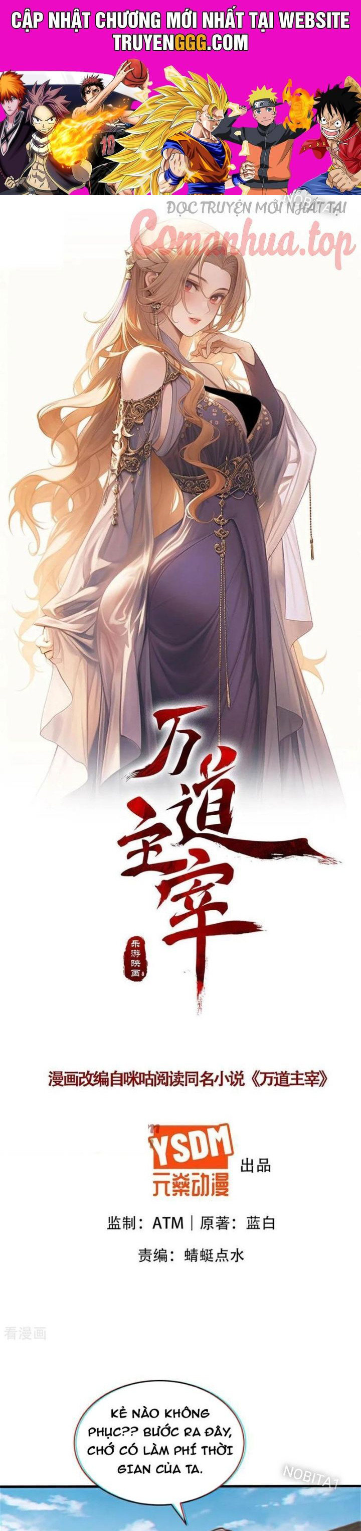 Vạn Đạo Chúa Tể Chapter 84 - Trang 2