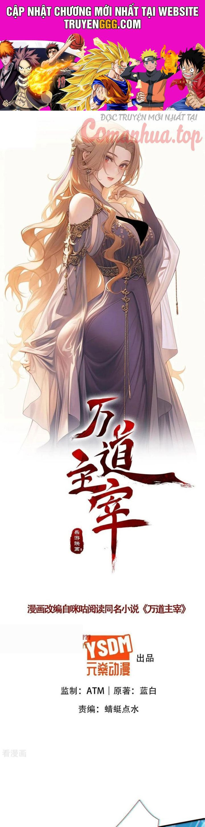 Vạn Đạo Chúa Tể Chapter 83 - Trang 2