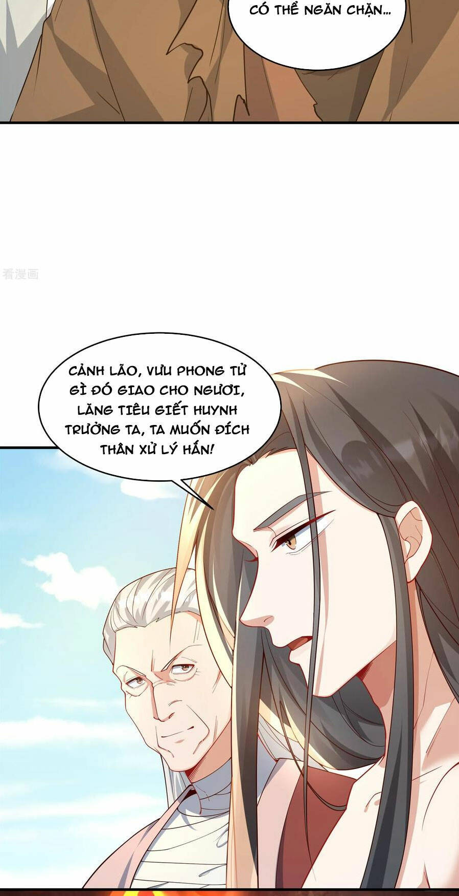 Vạn Đạo Chúa Tể Chapter 19 - Trang 2