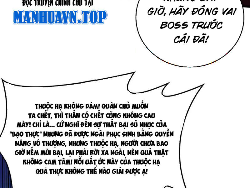 Bắt Đầu Kế Nhiệm Boss Hắc Long, Ta Vô Địch Chapter 41 - Trang 2