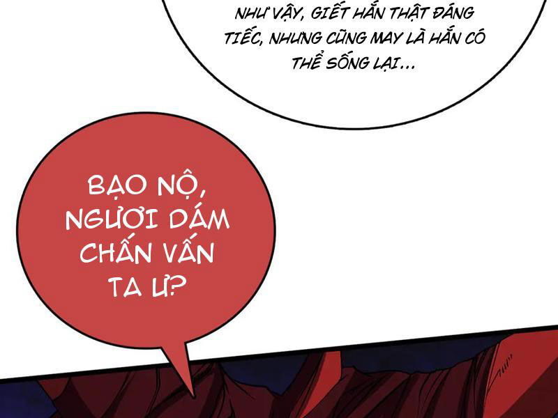 Bắt Đầu Kế Nhiệm Boss Hắc Long, Ta Vô Địch Chapter 41 - Trang 2