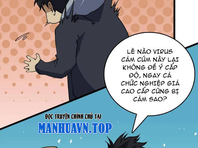 Bắt Đầu Kế Nhiệm Boss Hắc Long, Ta Vô Địch Chapter 39 - Trang 2