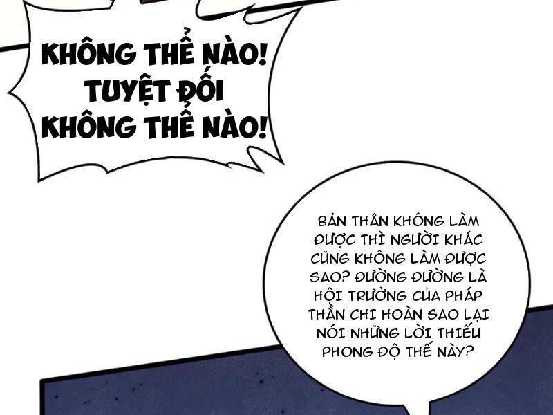 Bắt Đầu Kế Nhiệm Boss Hắc Long, Ta Vô Địch Chapter 39 - Trang 2