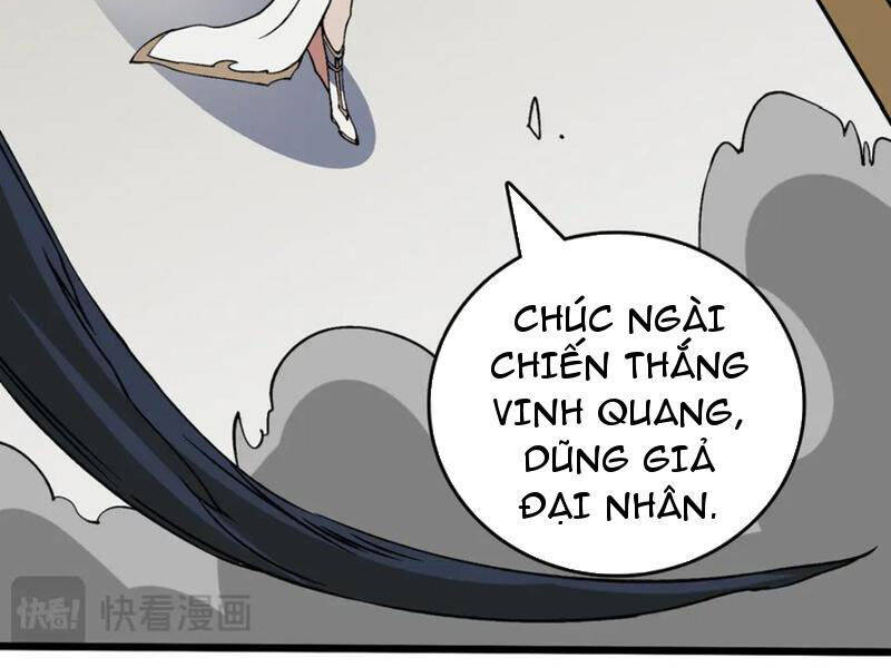 Bắt Đầu Kế Nhiệm Boss Hắc Long, Ta Vô Địch Chapter 39 - Trang 2