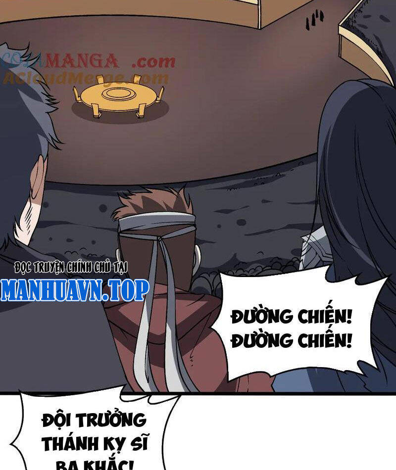 Bắt Đầu Kế Nhiệm Boss Hắc Long, Ta Vô Địch Chapter 38 - Trang 2