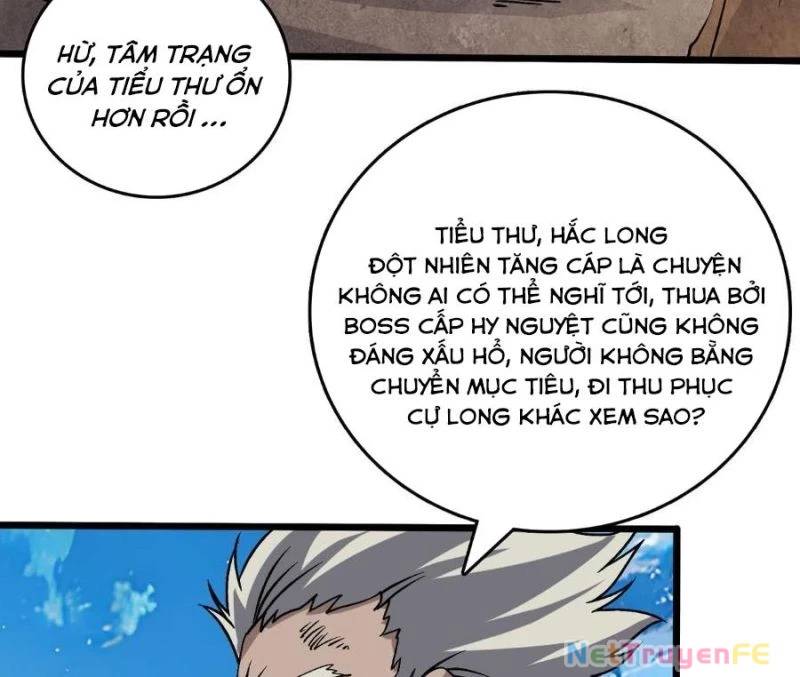 Bắt Đầu Kế Nhiệm Boss Hắc Long, Ta Vô Địch Chapter 32 - Trang 2