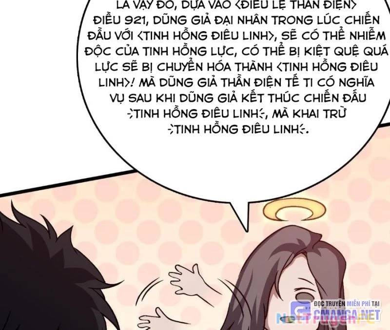 Bắt Đầu Kế Nhiệm Boss Hắc Long, Ta Vô Địch Chapter 29 - Trang 2