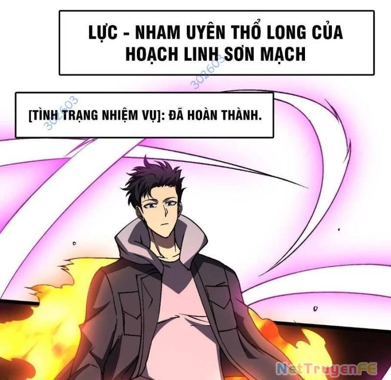 Bắt Đầu Kế Nhiệm Boss Hắc Long, Ta Vô Địch Chapter 26 - Trang 2