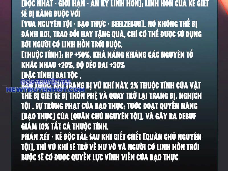 Bắt Đầu Kế Nhiệm Boss Hắc Long, Ta Vô Địch Chapter 46 - Trang 2