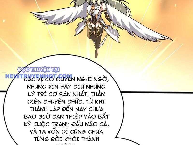 Bắt Đầu Kế Nhiệm Boss Hắc Long, Ta Vô Địch Chapter 46 - Trang 2