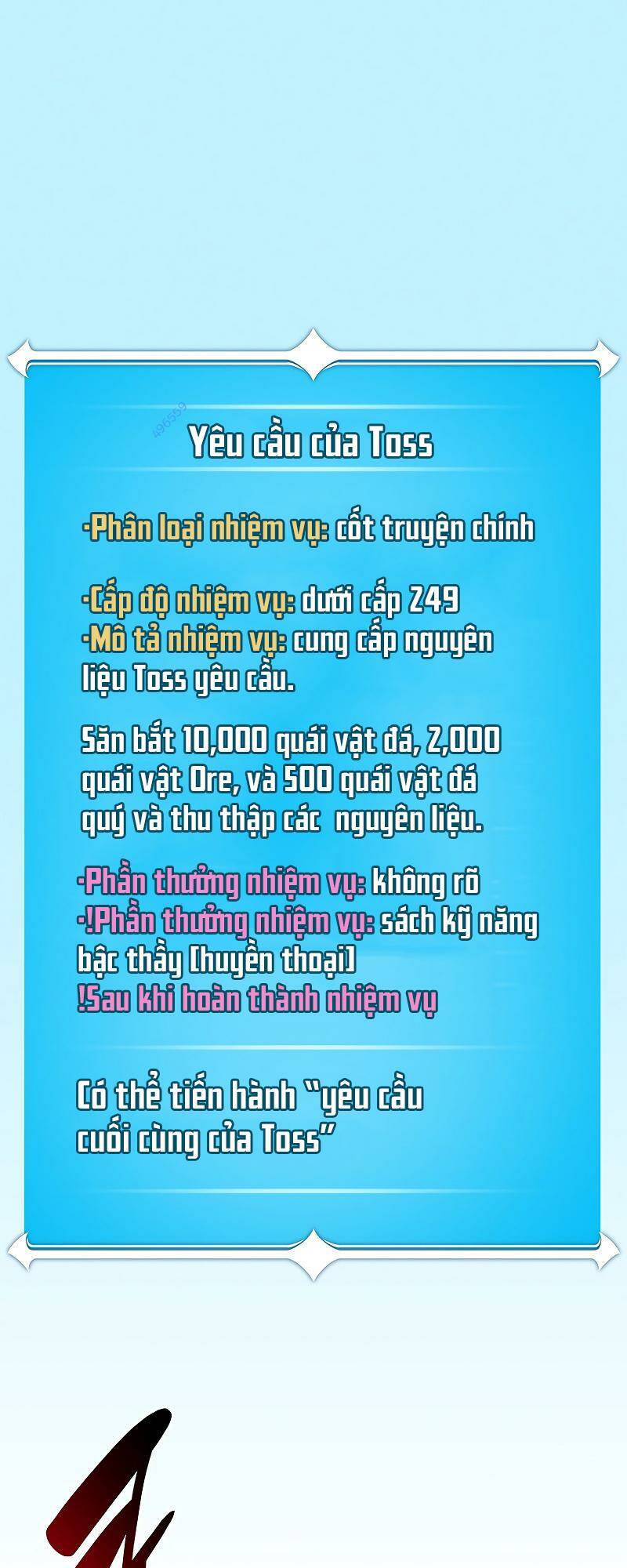 Streamer Pháp Sư Chapter 94 - Trang 2