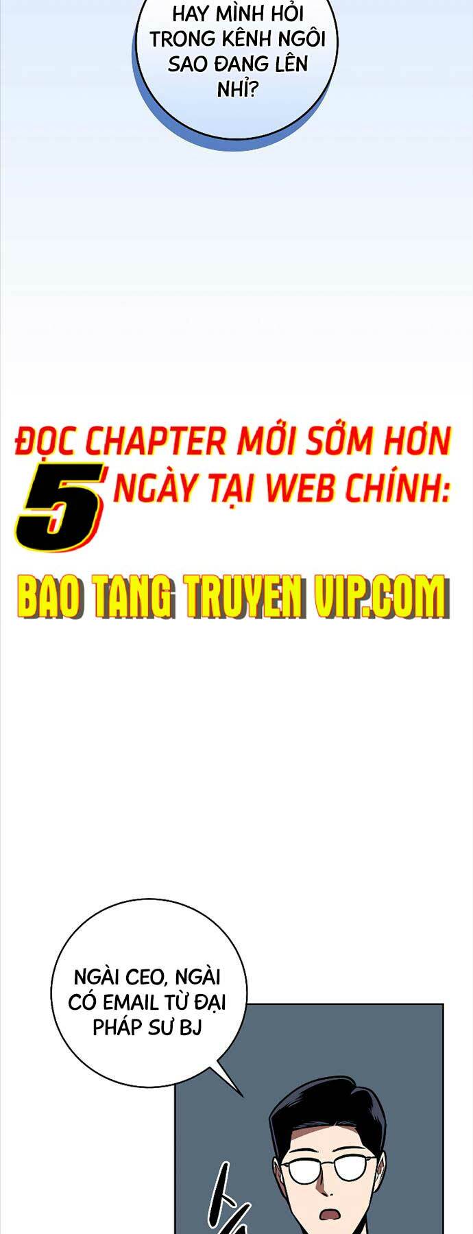 Streamer Pháp Sư Chapter 84 - Trang 2