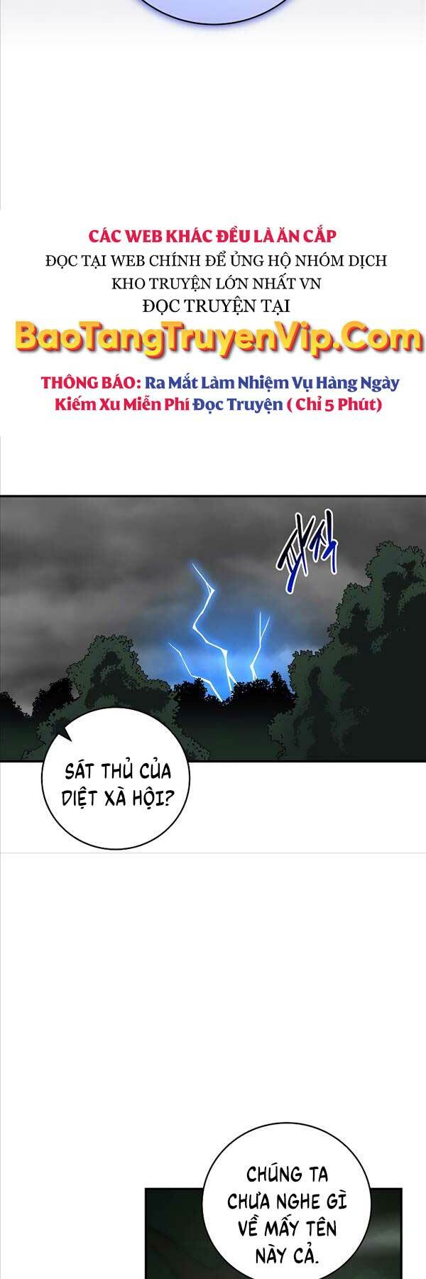 Streamer Pháp Sư Chapter 80 - Trang 2