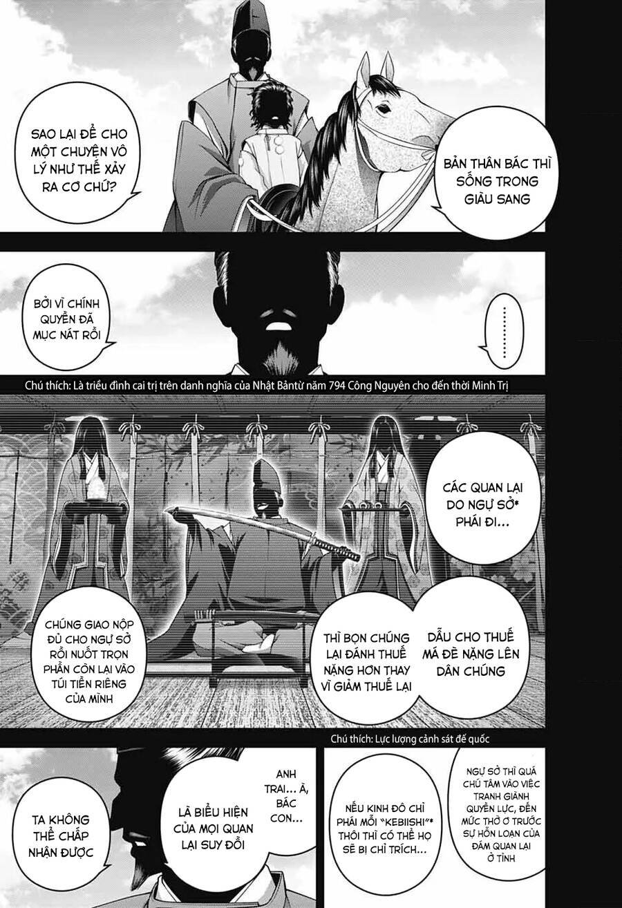 Dark Gathering Chapter 63 - Trang 2