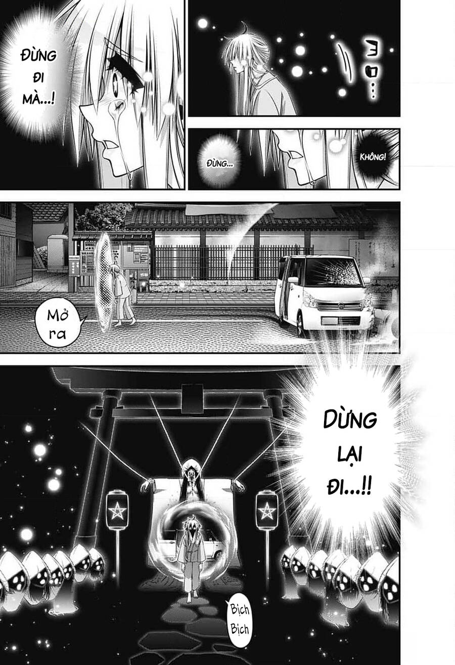 Dark Gathering Chapter 62 - Trang 2