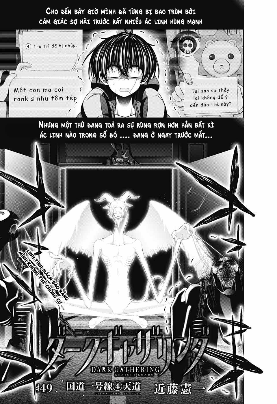 Dark Gathering Chapter 49 - Trang 2