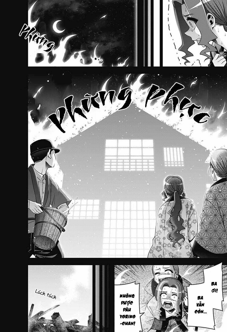 Dark Gathering Chapter 44 - Trang 2