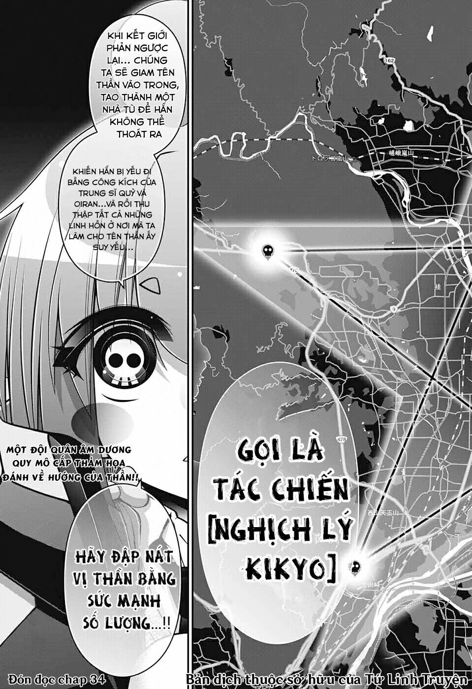 Dark Gathering Chapter 33 - Trang 2