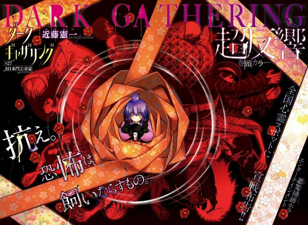 Dark Gathering Chapter 27 - Trang 2