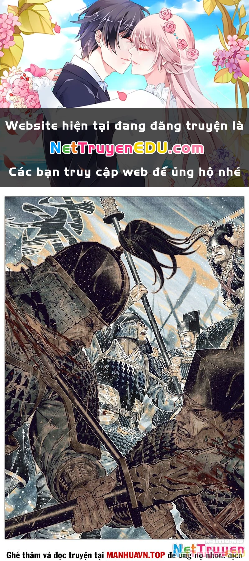 Bắt Đầu Từ Làm Vong Quốc Hoàng Đế Chapter 152 - Trang 2