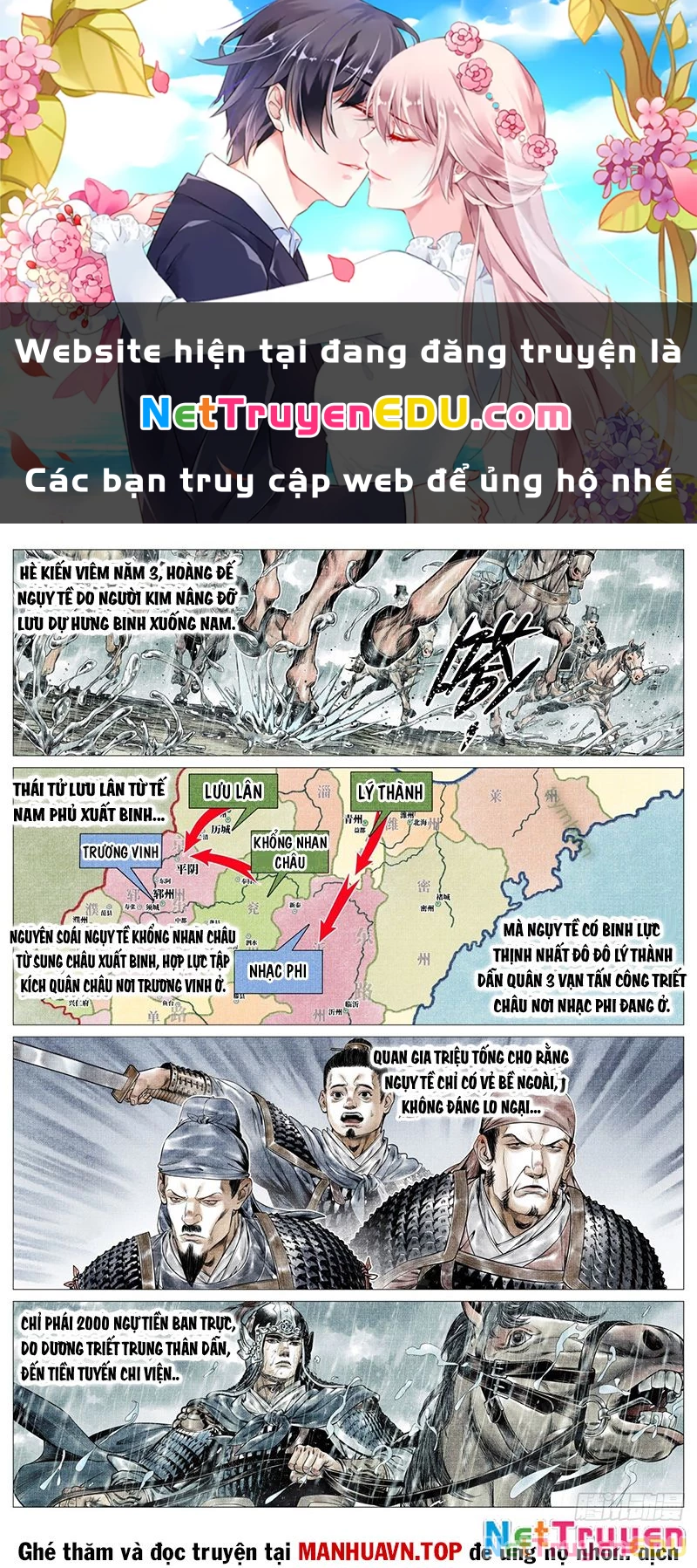 Bắt Đầu Từ Làm Vong Quốc Hoàng Đế Chapter 148 - Trang 2