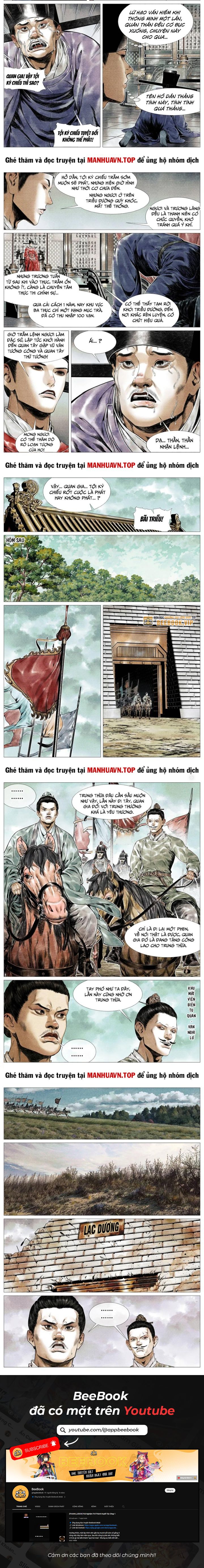 Bắt Đầu Từ Làm Vong Quốc Hoàng Đế Chapter 137 - Trang 2