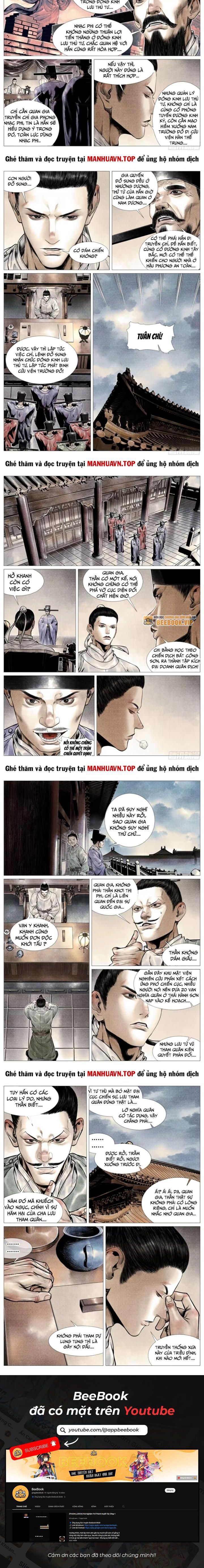 Bắt Đầu Từ Làm Vong Quốc Hoàng Đế Chapter 99 - Trang 2