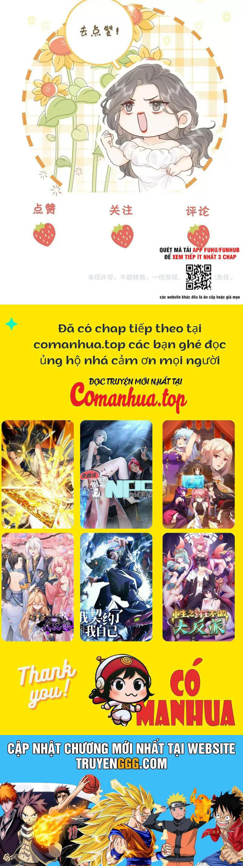 Em Chỉ Có Thể Là Của Tôi Chapter 111 - Trang 2