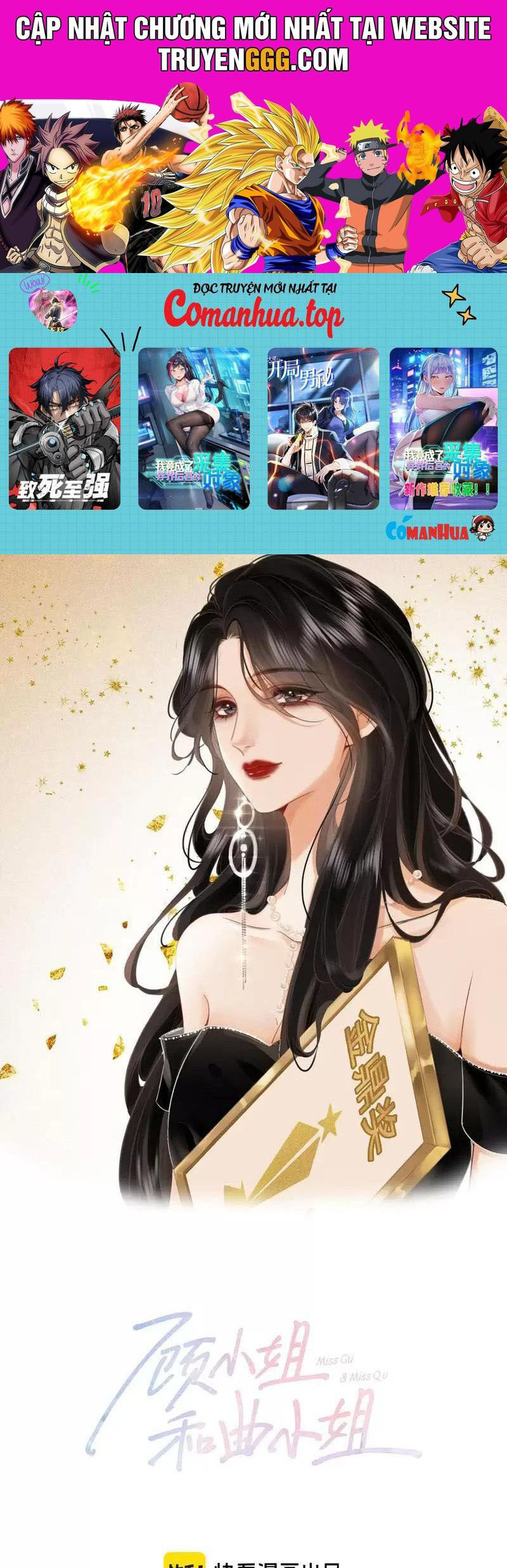 Em Chỉ Có Thể Là Của Tôi Chapter 108 - Trang 2